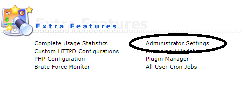 DirectAdmin admin settings