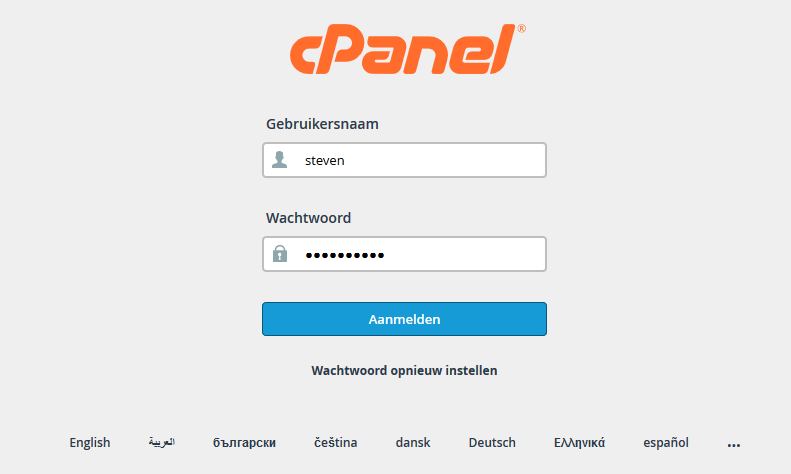 cPanel login screen